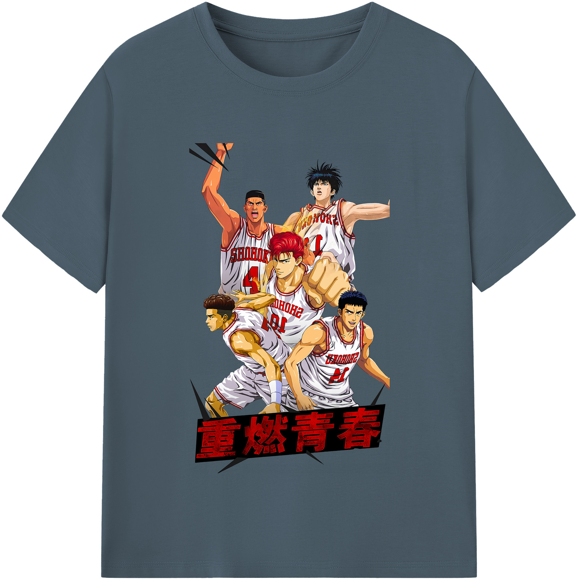 SLAM DUNK／スラムダンク 綿100％半袖Tシャツ（フロントプリント）